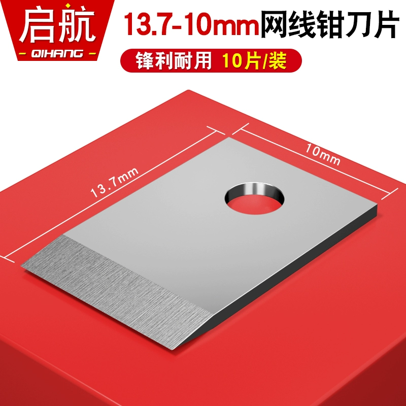 Cable pliers, blade