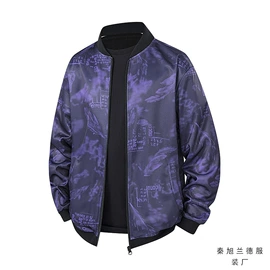 男式夹克;男式棉服;男式羽绒服