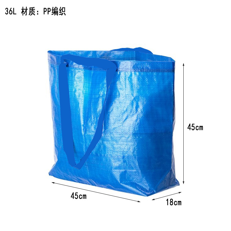 중간 파란색; 45*44*18; 110g