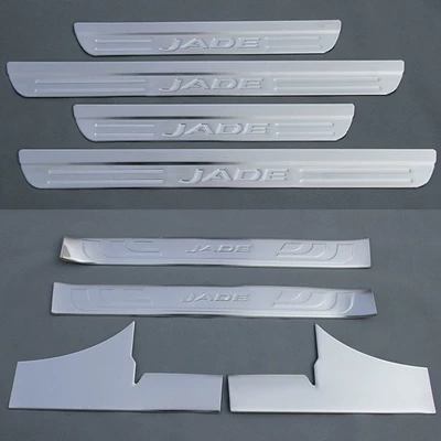 Dekorativ pedal başlıqları threshold bar Jed stainless - 8-piece-set-of-inner-and-outer-sill-bars-stainless-steel-material