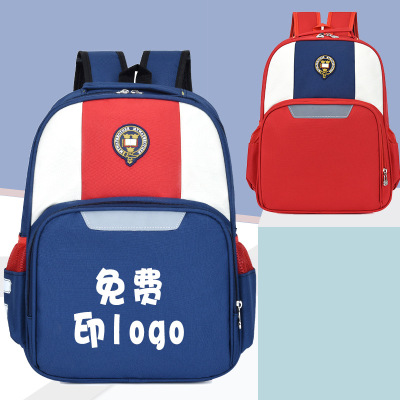 小学生书包定制印LOGO辅导培训班广告背包定做幼儿园广告图案定制|ms