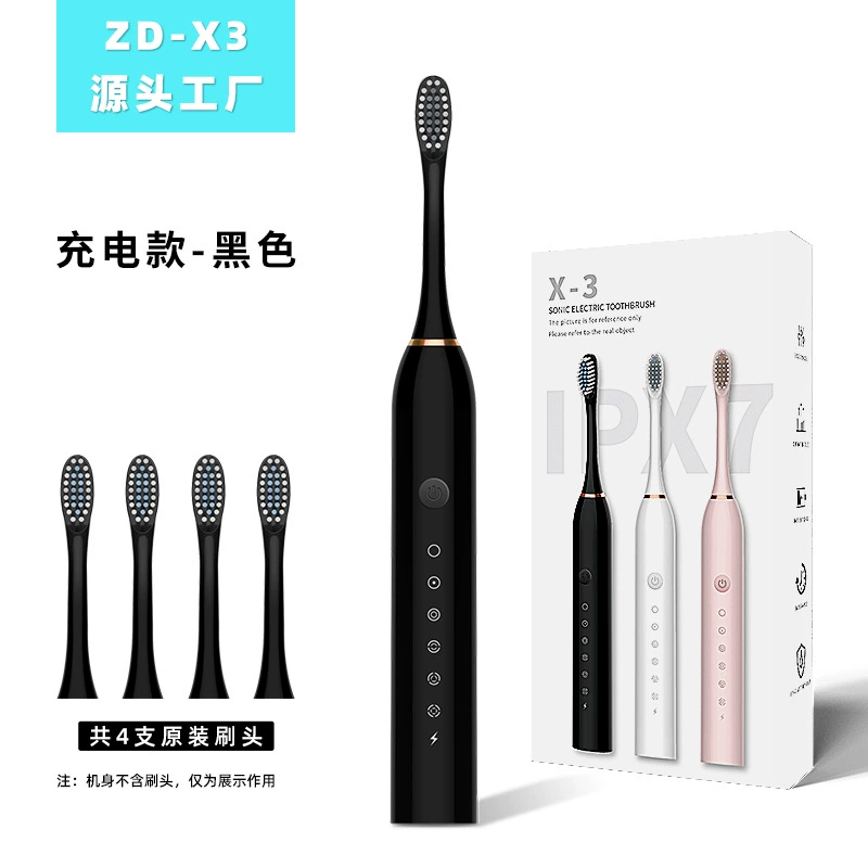 (Cross-border trading), soft automatic rechargeable toothbrush, for beloved