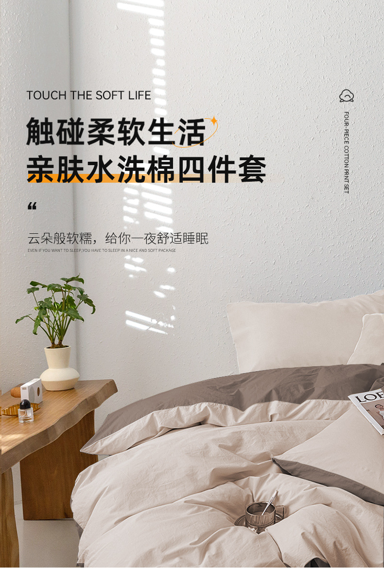 i2uUjf6mxdTrdS47SAR9xLKhq+o6TNISLi5h