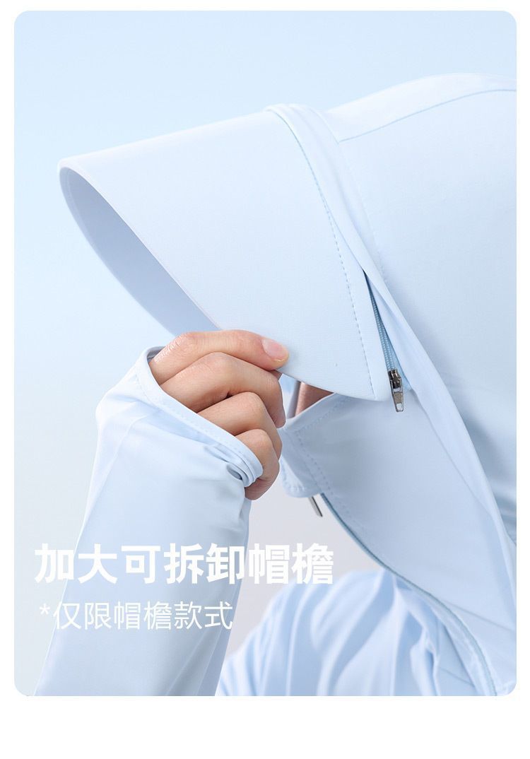 8b6db1a1-8b9a-45eb-9c68-deb00ec11913.jpe