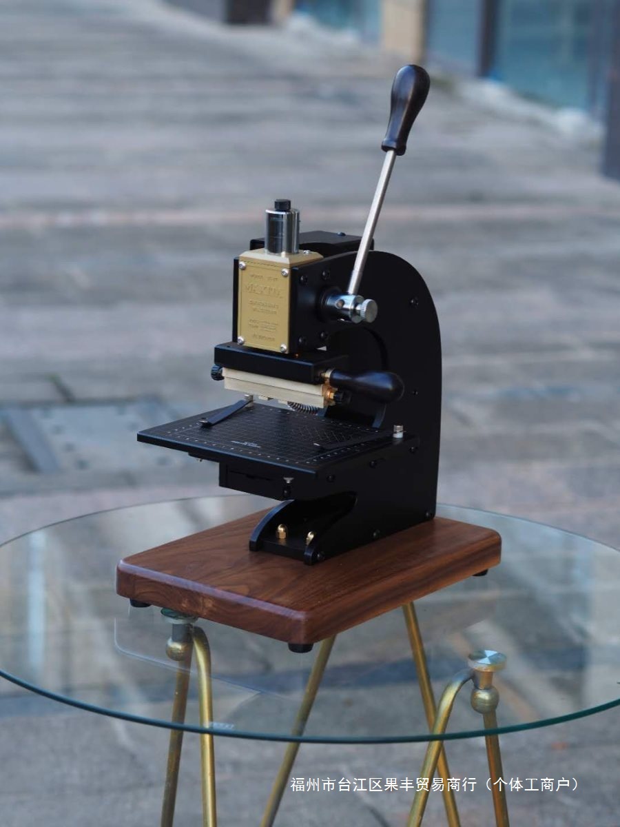 造具MAXITA 烫金机 logo铜模压印 名片皮革包装压痕机 手工皮具