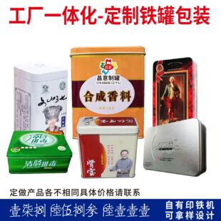 �S�������tș�����F�� ����Ʒ�R���F�FͰ ���z�����F�� ֧���Ø�