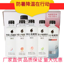 ������0��0��늽��|ˮ���ζ����b�o�����Ԫ��ɭ��500ml*15ƿ��