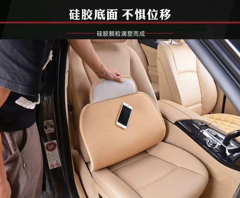Winter thick warm car cushion crystal velvet comfortable square waist cushion leaflet five-seat wool cushion wholesale