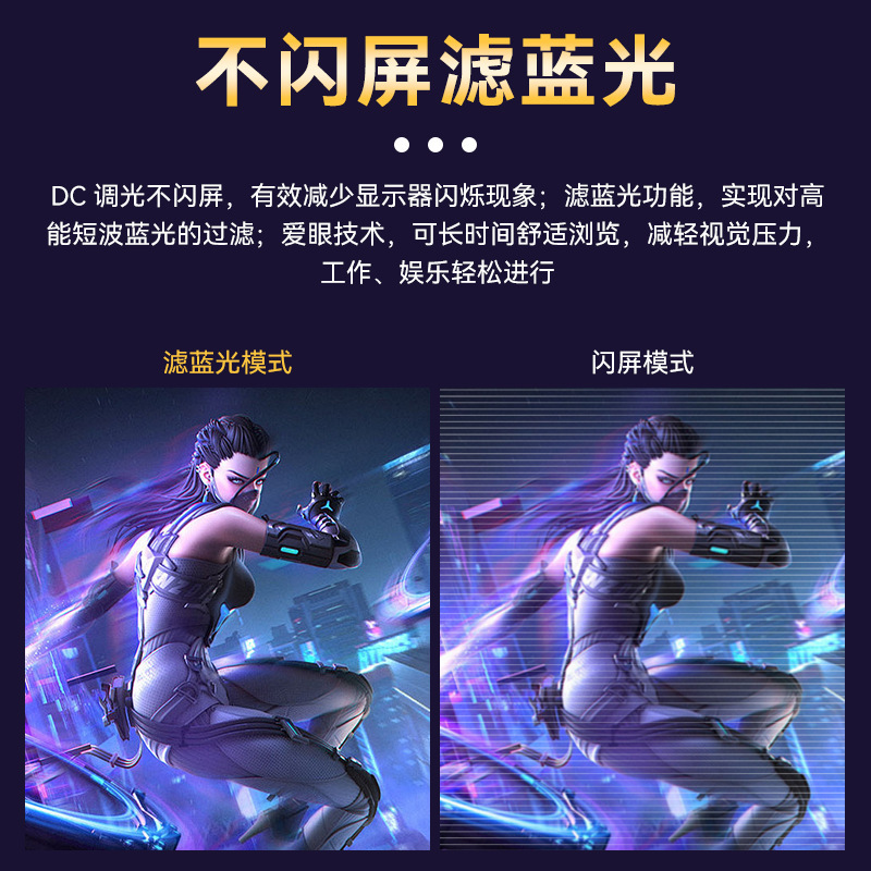 27英寸180Hz高刷电竞显示器可升降旋转2K超薄曲面屏游戏办公高清|undefined
