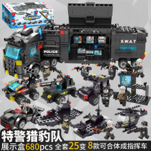 ��ľ����ƴװ��߾��쾯װ�׳��������³���3d����ƴͼ��ͯ�к�
