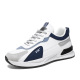 Forrest Gump Sports Shoes Men's 2024 New Popular Trend Versatile Shoes Men's Casual Mesh Running Shoes