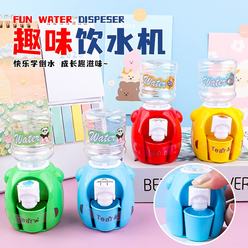 Диспенсер для воды Игрушки для детей мини-забавный диспенсер для воды на кухне