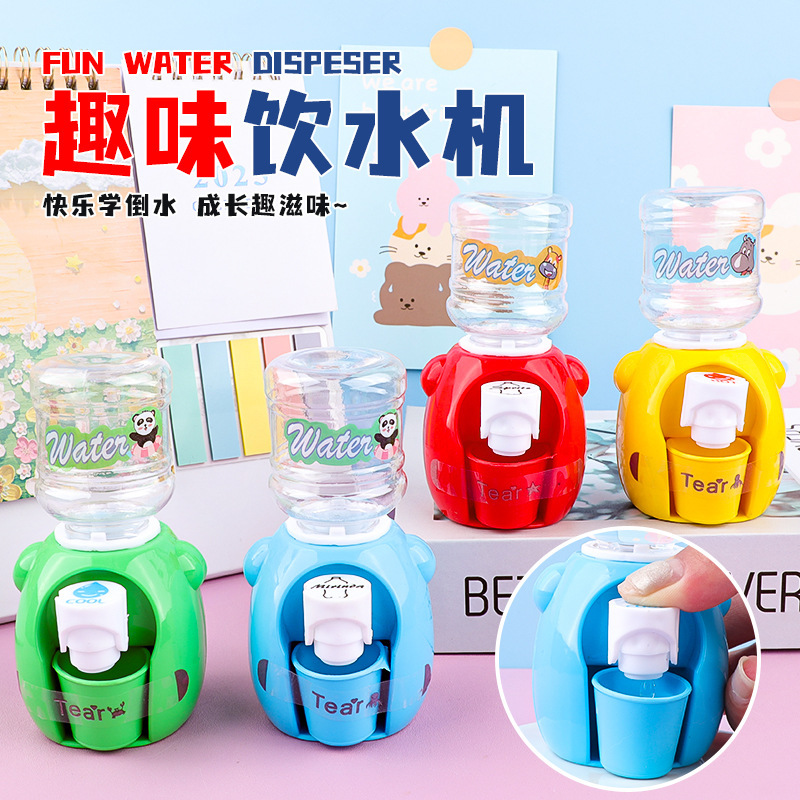 Water dispenser toy children mini fun water dispenser kitchen play house kindergarten baby toy stall wholesale