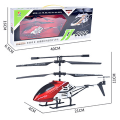 Cross-border 3.5 channel alloy remote control aircraft remote control helicopter luminous aircraft model children's toys wholesale