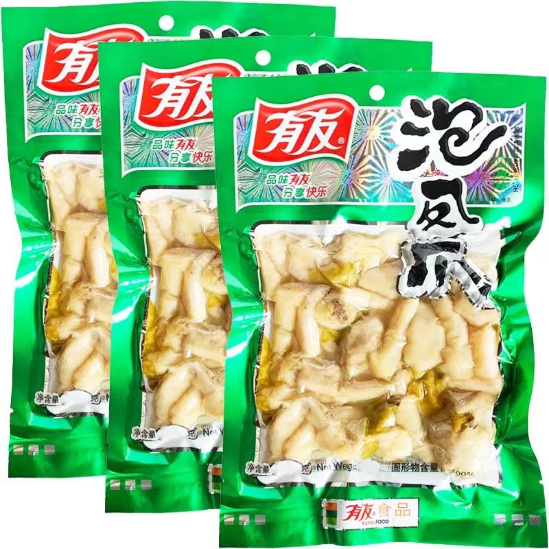 有友泡椒凤爪80g128g136g172g210g重庆特产即食解馋休闲零食鸡爪