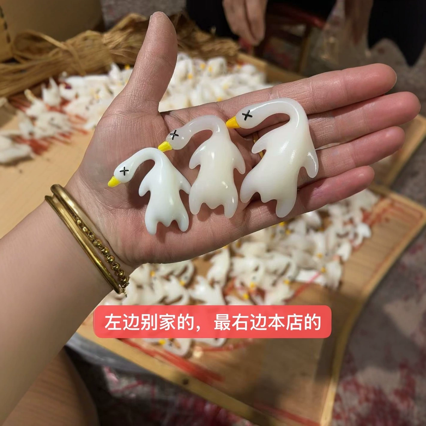 Креативный кулон-утка, меняющий цвет – Пекинская утка по-пекински, популярный кулон для автомобиля TikTok на зеркало заднего вида внутри салона