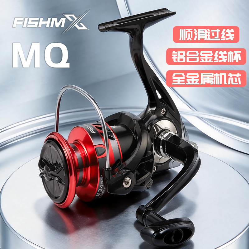 Carrete Giratorio con Cabezal de Metal con Brazo Basculante Plegable para Pesca con Señuelo