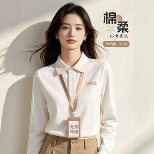 �ذ������L��T��ӡlogo�pů���m��˾��I�F�w�F��4s��Tpolo��