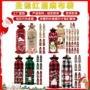 圣诞格子棉布麻布束口袋