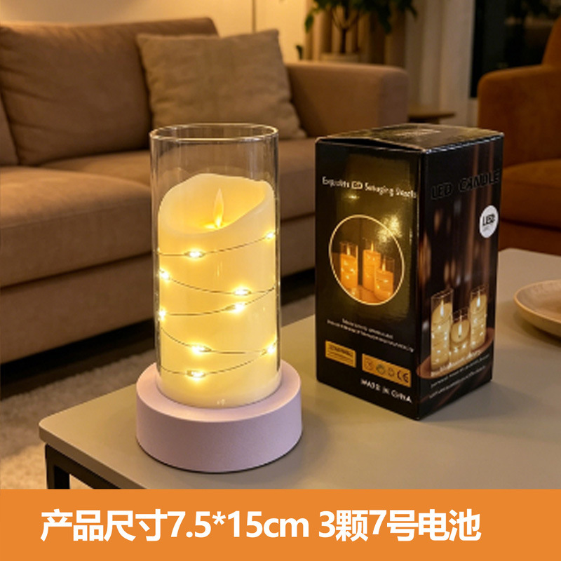 Lámpara de vela electrónica transfronteriza LED simulación de taza de vela falsa romántica guía de cumpleaños escena de fiesta props luz de noche