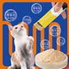 Potopet cat snacks wet grain bag Nutritional fattel canned cat canned whole box to wholesale one