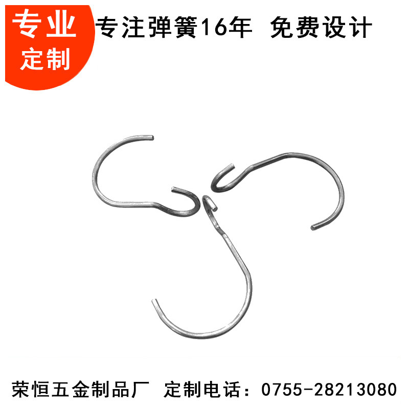 厂家批发平衡挂钩 平衡挂扣 强力不锈钢双挂勾 强力挂勾 箱包弹簧