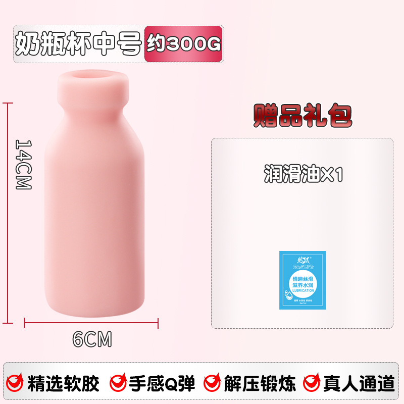 병 2 호 (가운데)