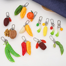 仿真食物挂件大蒜玉米花生钥匙扣辣椒毛豆红枣莲子创意包包挂饰