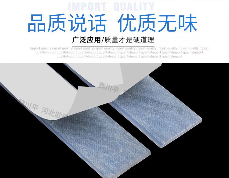 O1CN01rEqb4A28bc5DRtdBd_!!2215