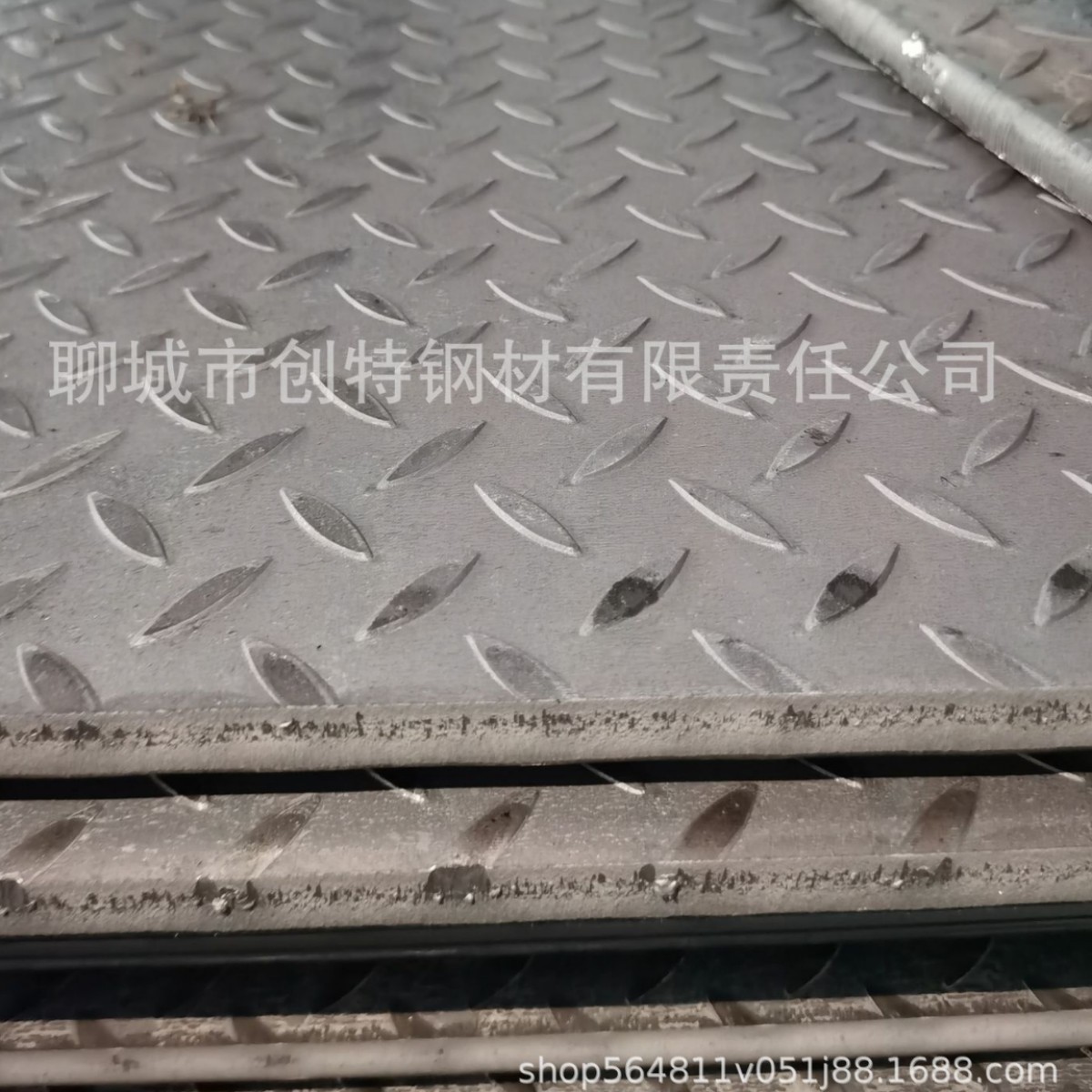 14mm 16mm花纹板Q235B厚花纹钢板1800宽 2米宽花纹板现货厂家切割