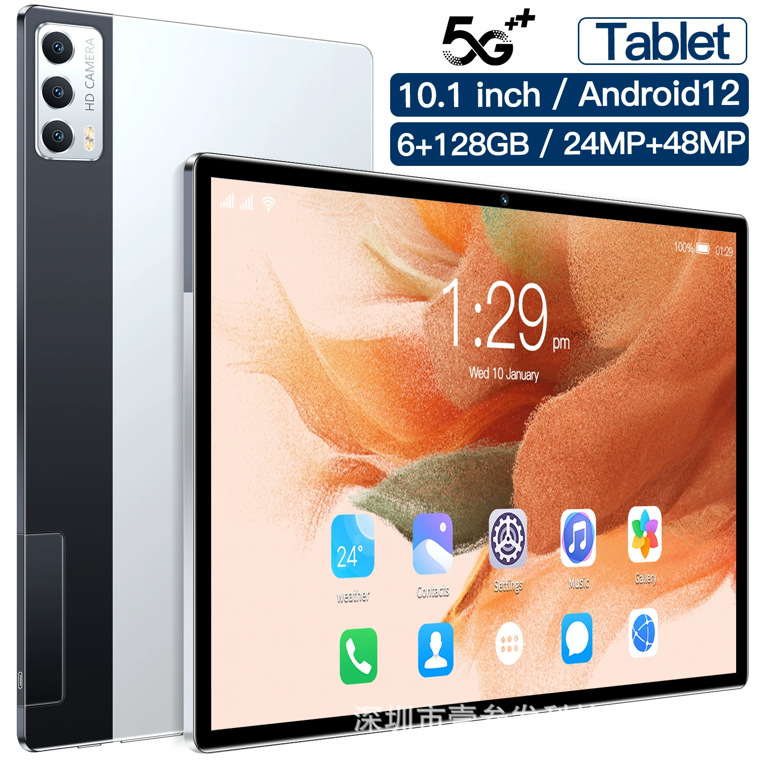 Tablet X11 Android 10-inch, 2 GB RAM • 16 GB Storage, 2023 model