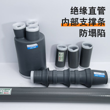 |K^ 10KVȑsK|^300-400ƽ