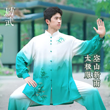 ����߶��¿�̫�O��Ů�ɚ��h�h���ļ���ِ�^��̫�Oȭ�����������p