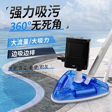 �~�����ۙC��Ӿ�����۱�ˮ�ص�С�������҉mˮ���~���坍�O��
