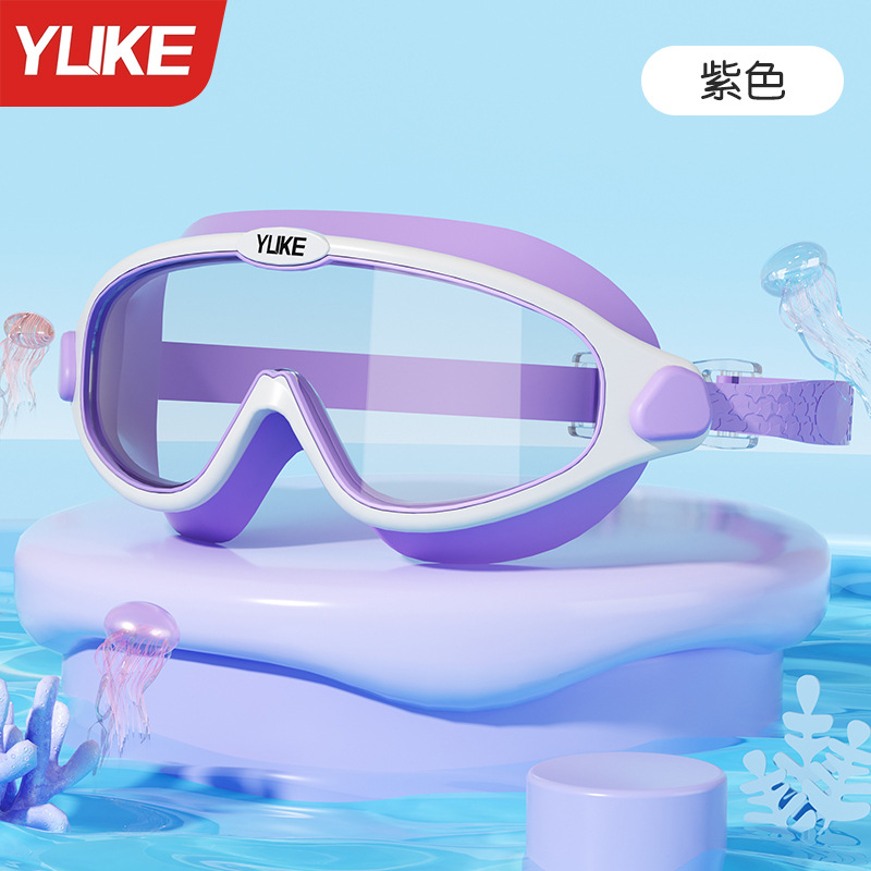 7071-보라색 상자