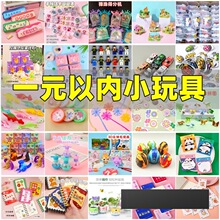 С�W������С�YƷ���ê�Ʒ�ľ���߃�ͯä��ä��ȫ���_�W��־�Y��