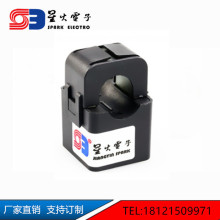 SCT-T10�_��ʽ�_��ʽ΢�����������10A/5MA 5A/2.5mA