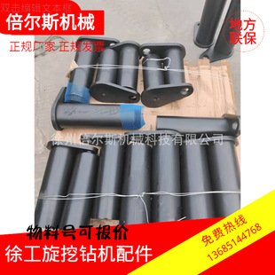 �칤����荙C���ȫ܇�N�S׃���N���칤ԭ�S���