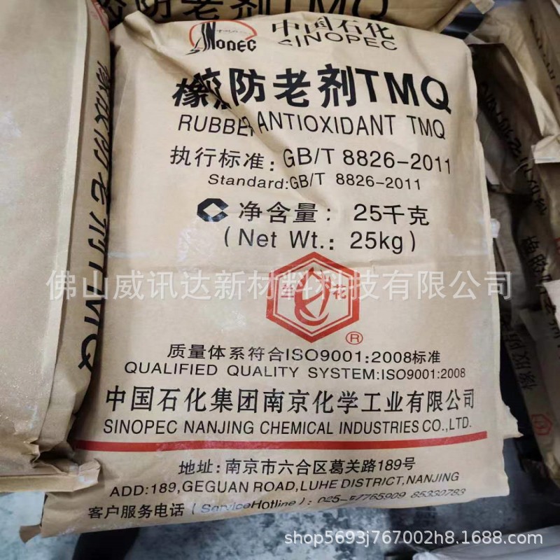 微信图片_20230305105927_副本