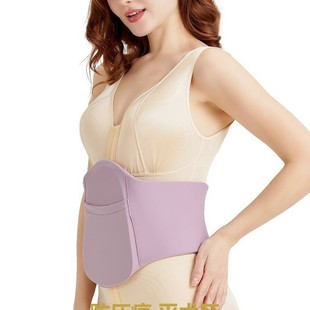 Abdominal Reinforcement and Flatness Pressure Plate after Waist and Abdominal Ring Suction Surgery Medical Compression Plate after Abdominal Muscle Suction and Liposuction Surgery