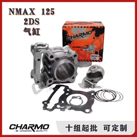 气缸及部件;活塞/活塞环;曲轴、凸轮轴