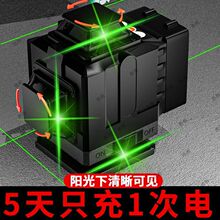 �����⏊��G���¿��{12��16��ˮƽ�x�߾��ȼ���t�⾀�N���N��