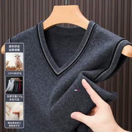 男式针织衫;男式卫衣;男式羊毛衫