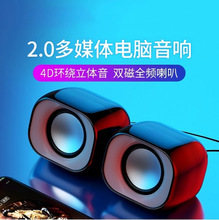 ��LMG��DHS-2111��������̨ʽ���ʼǱ�������������С���������
