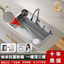 �������δ�β��غ�304���P�ˮ���ֹ�ϴ��ϴ��؏N��ˮ��