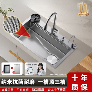 �������δ�β��غ�304���P�ˮ���ֹ�ϴ��ϴ��؏N��ˮ��