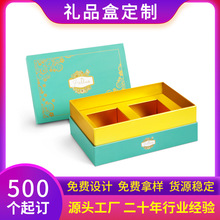 ���ƾ�������wӲ����YƷ���b�жY����~����ʳƷ��؛�YƷ�ж���