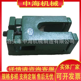 机床垫铁;平板;机床减震装置