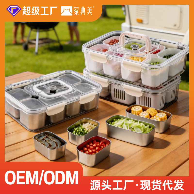 Eight-Flavor Snack Box, Dishwasher-Safe, Refrigerator-Safe, Amazon Transparent Food Container, Large-Capacity Sealed Food Storage Box