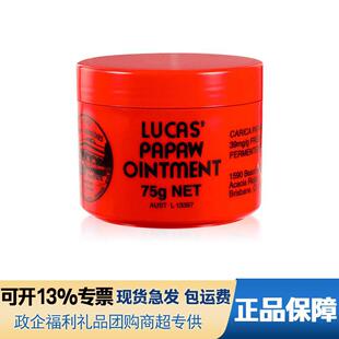 ���޷�ľ�ϸ�75g�aˮ���񝙴���C���f�ø��ļ�������Ůͨ��